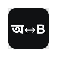 BanglaTools — Bengali Text Tools - BanglaTools is a free online toolkit for Bengali text workflows, including Unicode and Bijoy conversion, Avro and SutonnyMJ support, and practical DOCX/XLSX text utilities.